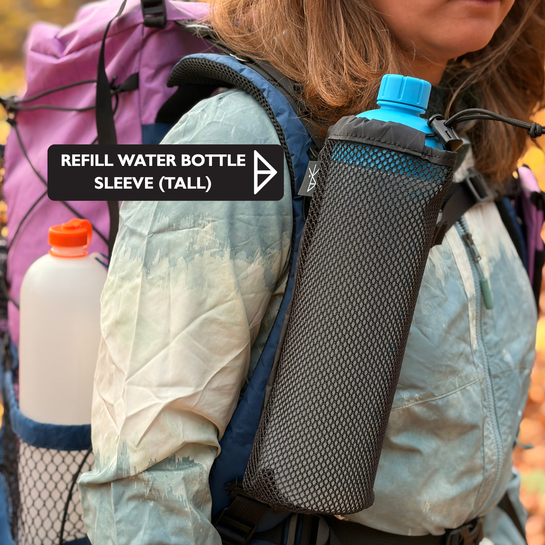WATER BOTTLE SLEEVE