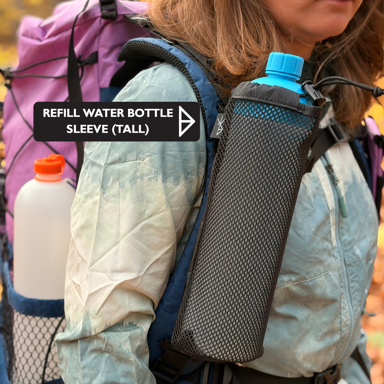 WATER BOTTLE SLEEVE